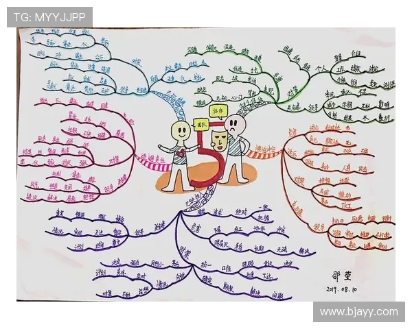 杭州网球队团队协作表现的数据分析与提升策略探讨