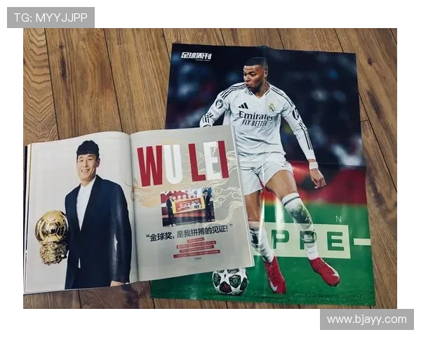 足球巨星的荣耀与泪水交织的告别仪式见证传奇生涯的终章